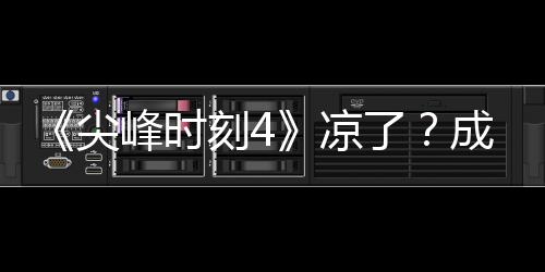 刃牙残酷藏将成为下半道觉醒惧本篇更武藏 武身恐