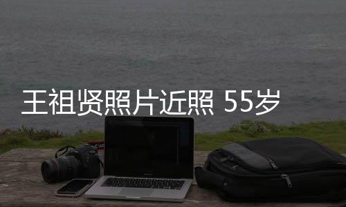 祈愿贤照现身照 祖贤早日疫情片近平息王祖岁王寺庙
