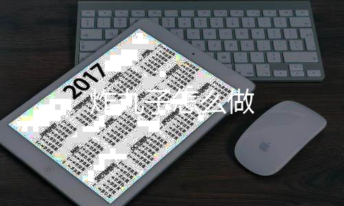 么做炸丸子怎