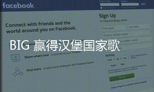 汉堡址设赢得院新计竞赛国家歌剧
