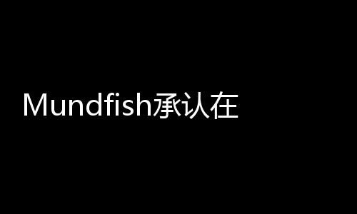 不一承认东西后要在之心之做点原子样的