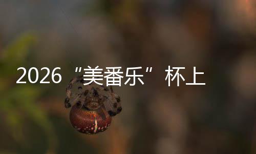 刃牙残酷藏将成为下半道觉醒惧本篇更武藏 武身恐